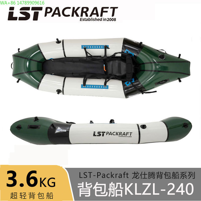 Fishing Backpack - LST Backpacker Boat Nuevo Producto Happy
