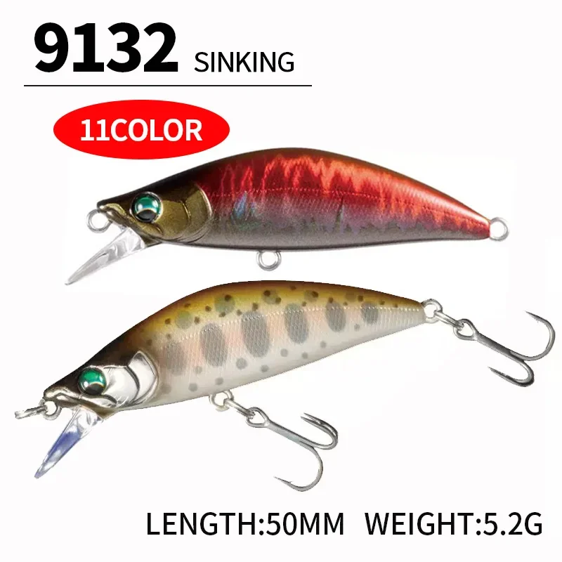Fishing Equipment Japan - Señuelo de Pesca 50mm 5,2g diseño
