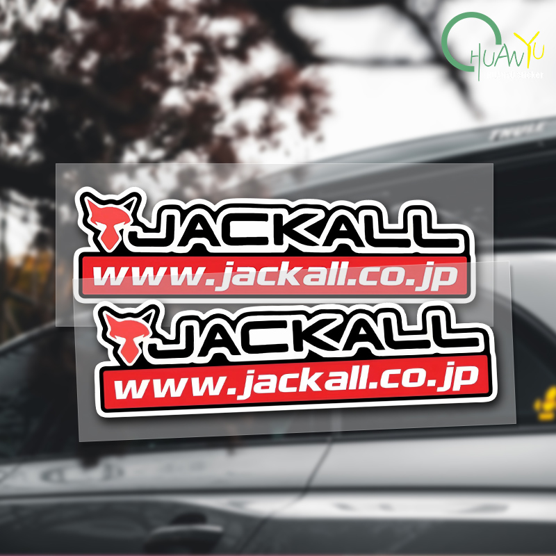 Tackle Box - Calcomanía para caña de pescar, adecuada