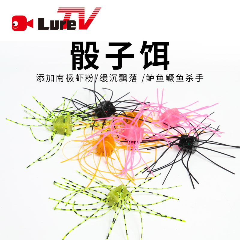 Fishing Equipment Japan - Señuretv OSP mismo estilo Japón señuelo