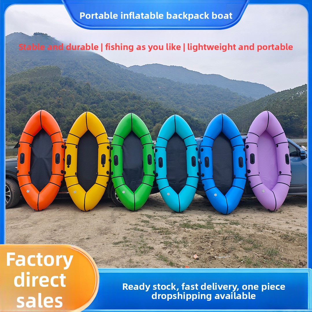 Bote Inflable Tipo Mochila, Ul - Fishing Backpack reseña y precio