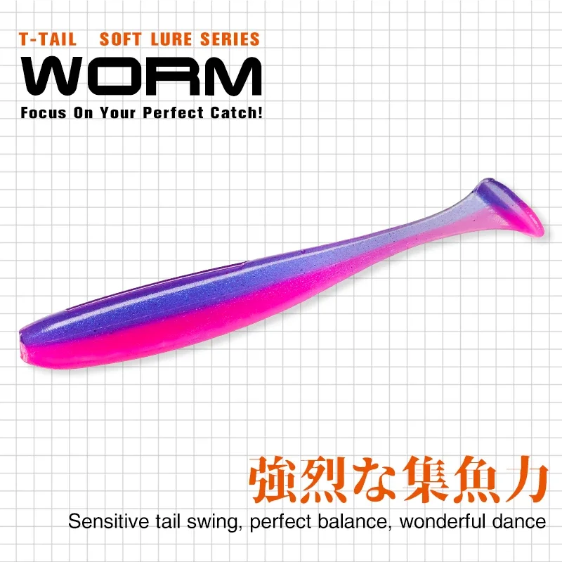 TSURINOYA, nuevo tamaño, 100mm - Soft Plastic Lure reseña y precio