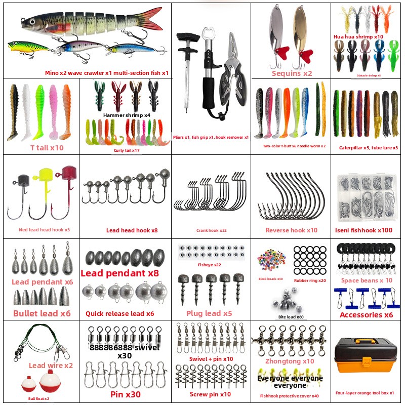 Caja de aparejos naranja con j - Tackle Box reseña y precio