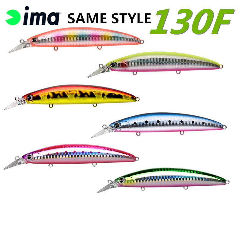 Señuelo LURETV Japón original  - Fishing Equipment Japan reseña y precio