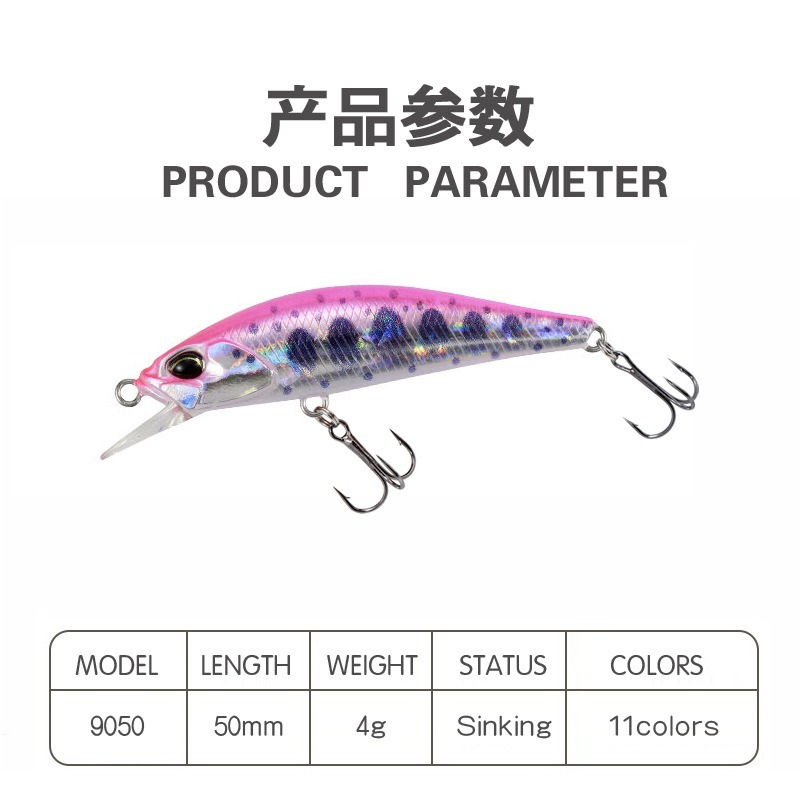 Señuelo de Pesca duro de Japón - Fishing Equipment Japan reseña y precio